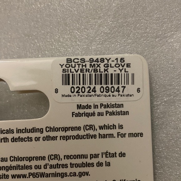 Outdoor Sports Gloves - Picture 6 of 7